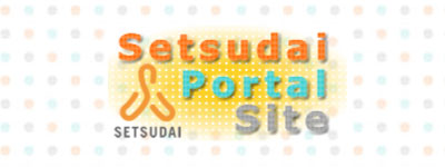 Setsudai Portal Site