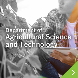 Department of Agricultural Science and Technology