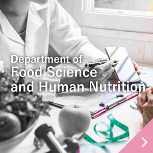 Department of Food Science and Human Nutrition